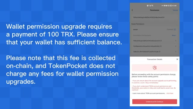 新一代网络技术连接更多智能设备